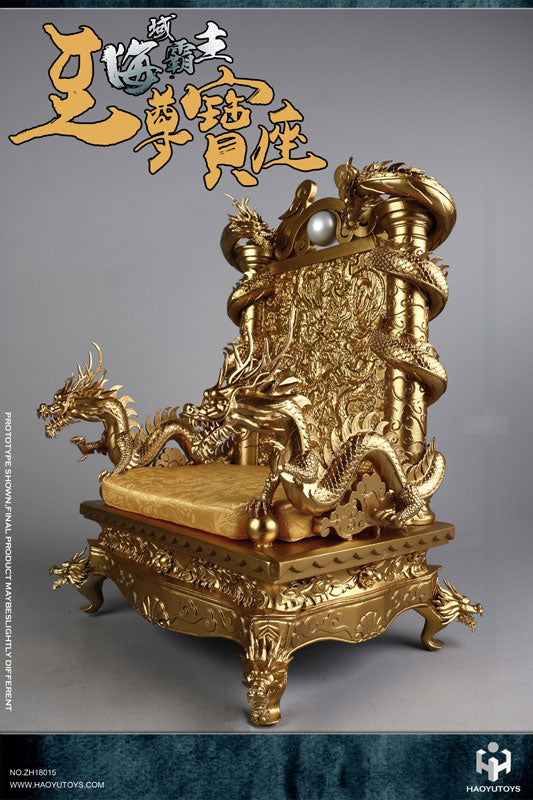 1/6 Chinese Myth Series Dragon Throne　