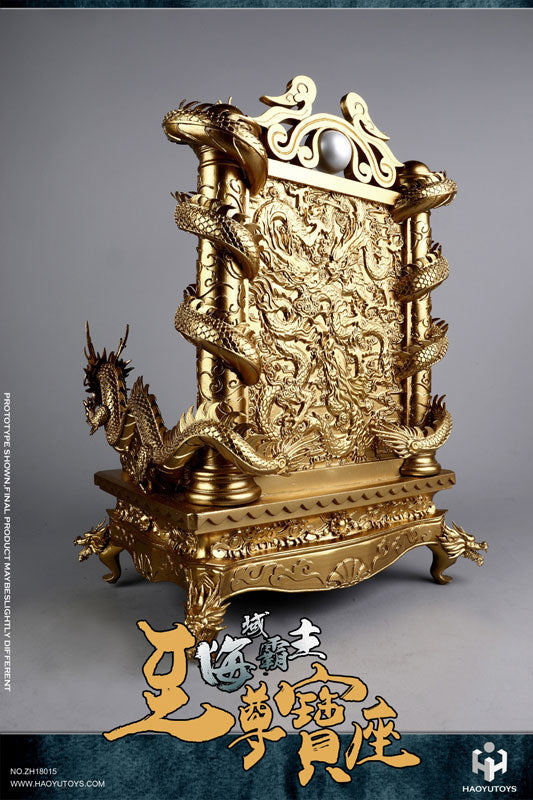 1/6 Chinese Myth Series Dragon Throne　