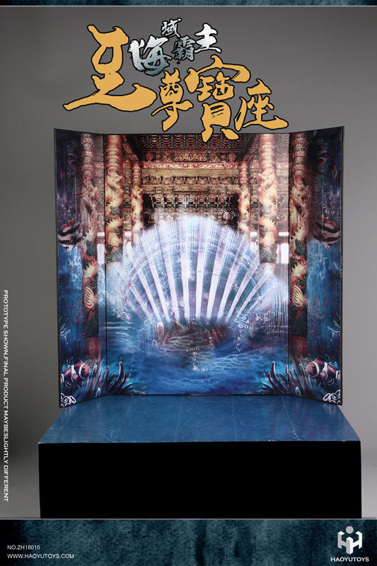 1/6 Chinese Myth Series Dragon Throne　