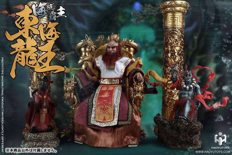 1/6 Chinese Myth Series Donghai Longwang (Dragon King of the East Sea) Deluxe Edition　