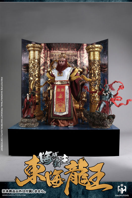 1/6 Chinese Myth Series Donghai Longwang (Dragon King of the East Sea) Deluxe Edition　
