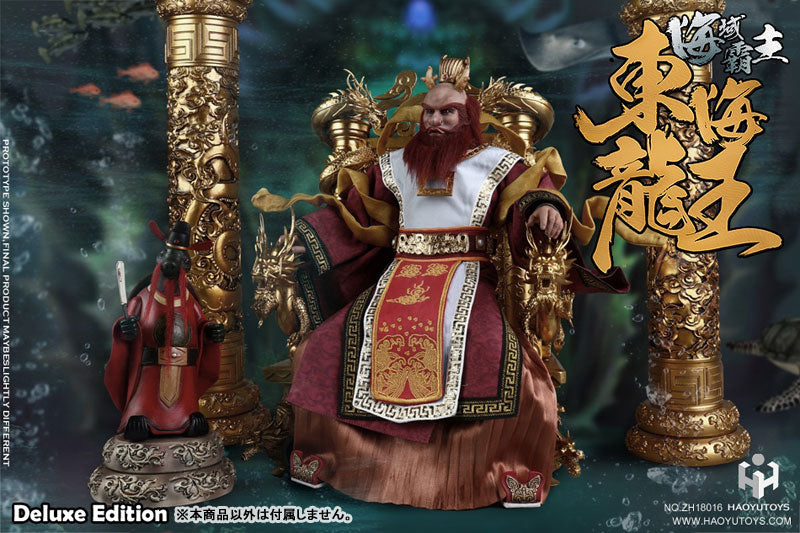 1/6 Chinese Myth Series Donghai Longwang (Dragon King of the East Sea) Deluxe Edition　