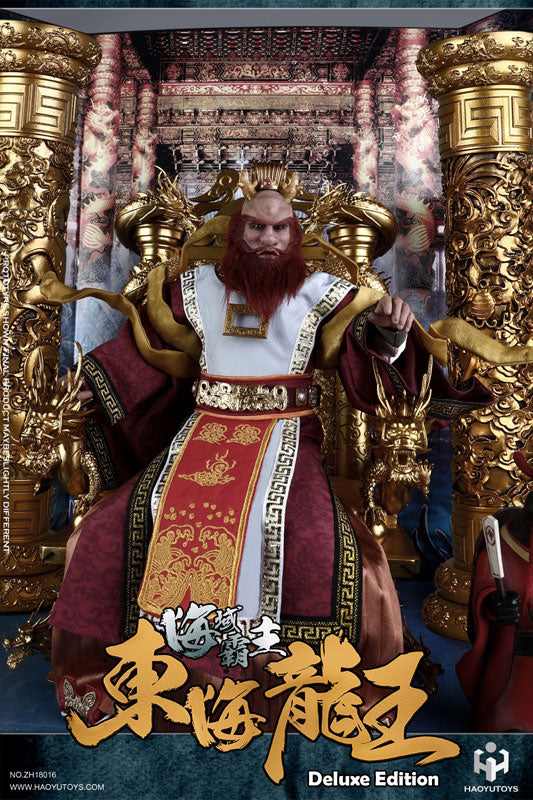 1/6 Chinese Myth Series Donghai Longwang (Dragon King of the East Sea) Deluxe Edition　