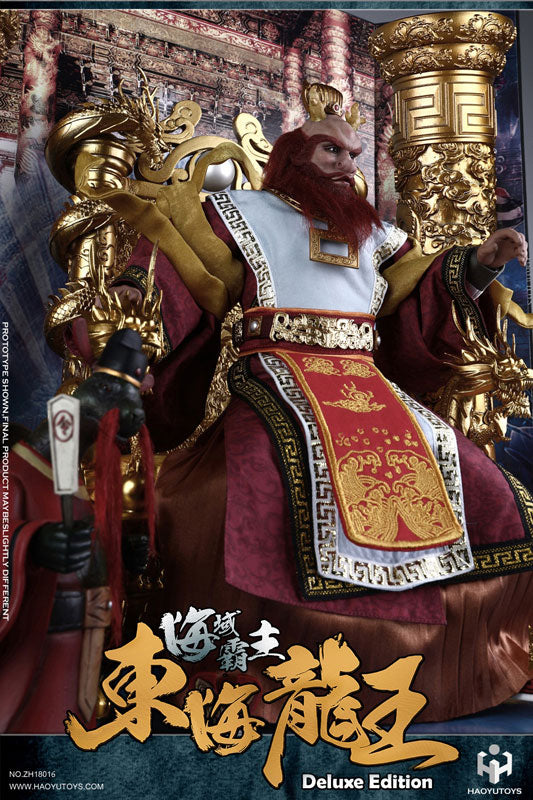 1/6 Chinese Myth Series Donghai Longwang (Dragon King of the East Sea) Deluxe Edition　