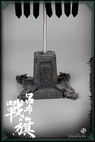 1/6 Sangokushi Series Lu Bu War Flag(Provisional Pre-order)　