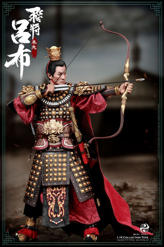 Lu Bu Feng Xian - Sangokushi