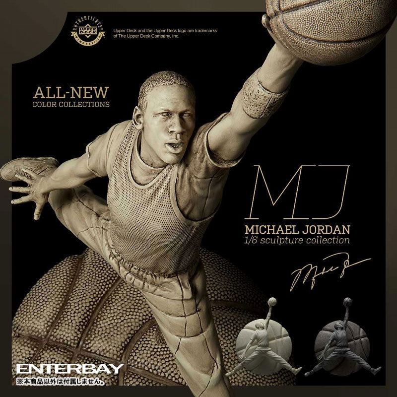 Sculpture Collection / Michael Jordan 1/6 Sculpture Ivory ver(Provisional Pre-order)