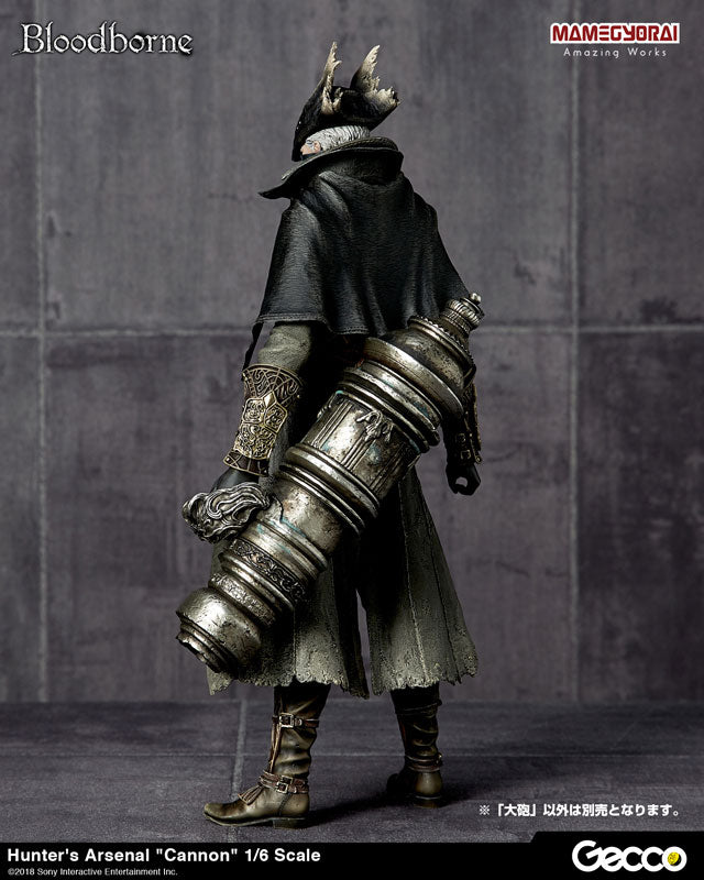 Karyuudo - Bloodborne