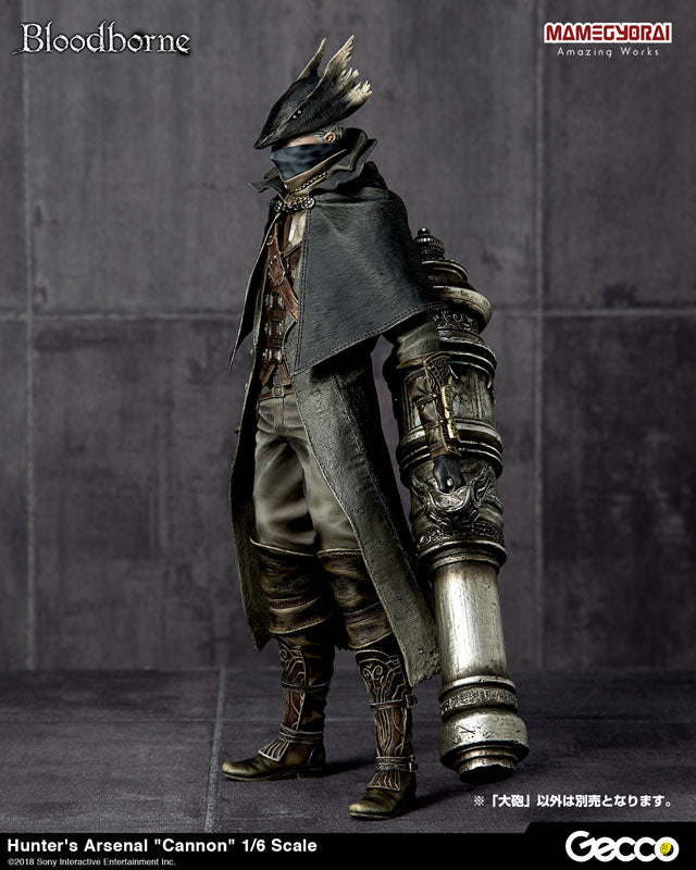 Karyuudo - Bloodborne