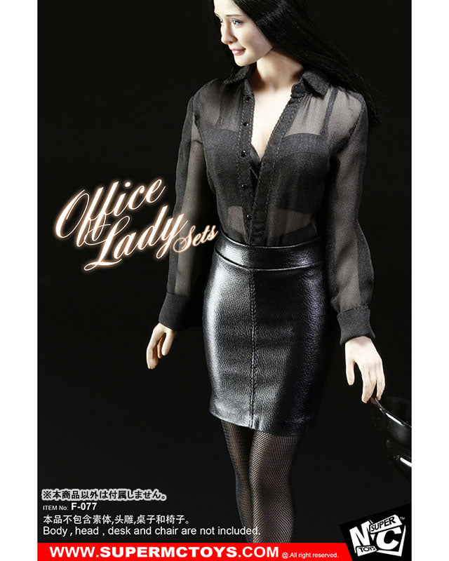 1/6 Female Sexy Office Lady Set (DOLL ACCESSORY)(Provisional Pre-order)　