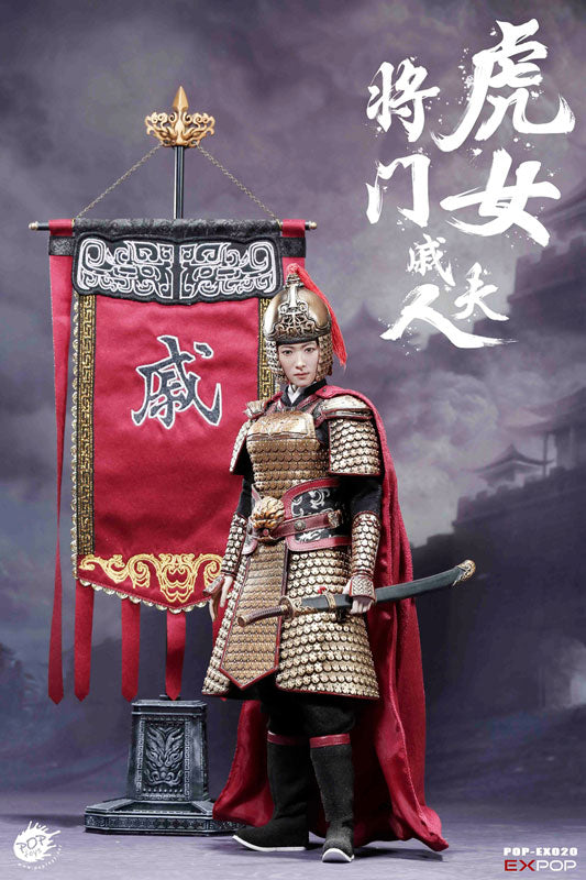 1/6 Action Figure Jiangmen Hu Nu (Tiger's Daughter in an Army Family) Consort Qi Full Set(Provisional Pre-order)　
