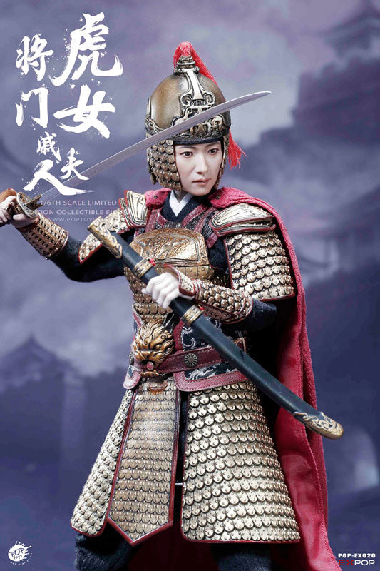 1/6 Action Figure Jiangmen Hu Nu (Tiger's Daughter in an Army Family) Consort Qi Full Set(Provisional Pre-order)　
