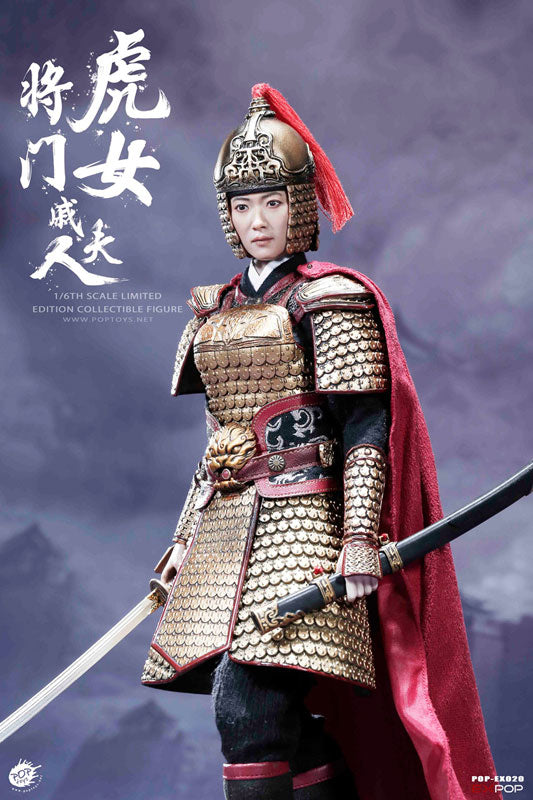 1/6 Action Figure Jiangmen Hu Nu (Tiger's Daughter in an Army Family) Consort Qi(Provisional Pre-order)　