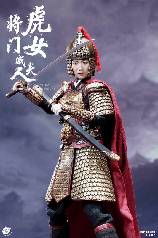 1/6 Action Figure Jiangmen Hu Nu (Tiger's Daughter in an Army Family) Consort Qi(Provisional Pre-order)　