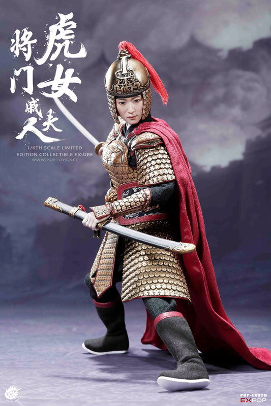 1/6 Action Figure Jiangmen Hu Nu (Tiger's Daughter in an Army Family) Consort Qi(Provisional Pre-order)　