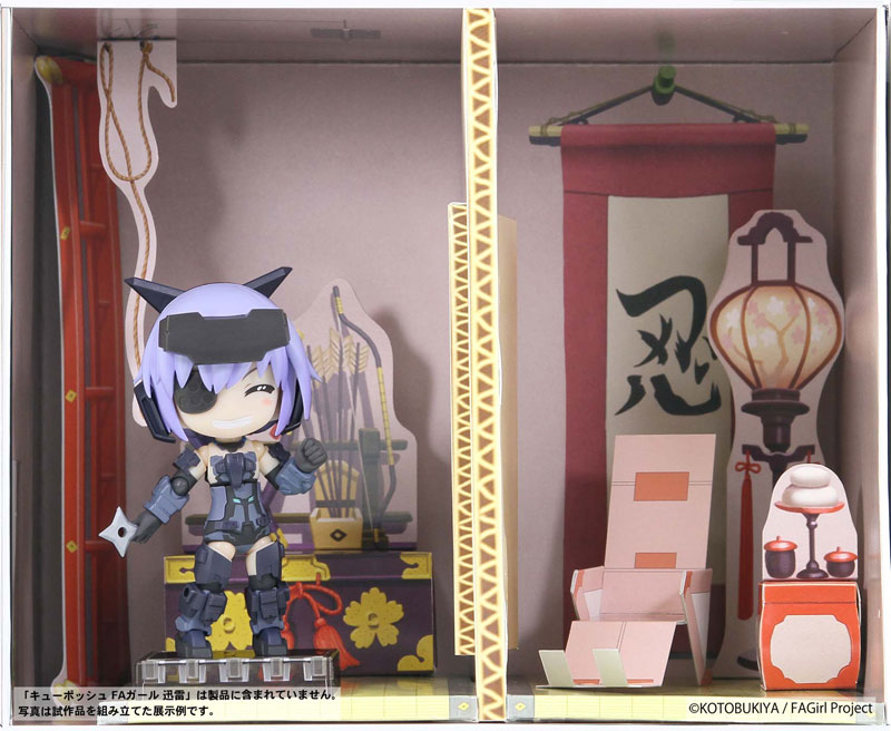 PairDot Frame Arms Girl Dollhouse Collection Jinrai 's Room