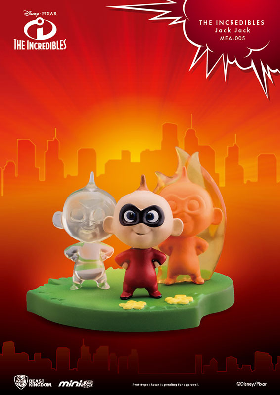 Mini Egg Attack "The Incredibles" Series 1 Jack-Jack(Provisional Pre-order)