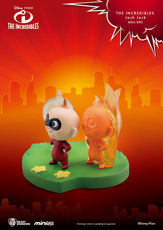 Mini Egg Attack "The Incredibles" Series 1 Jack-Jack(Provisional Pre-order)