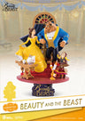 D Select #011 "Disney" Beauty and the Beast(Provisional Pre-order)