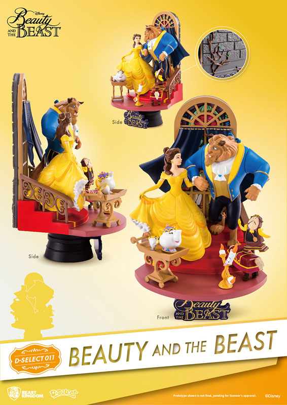 D Select #011 "Disney" Beauty and the Beast(Provisional Pre-order)