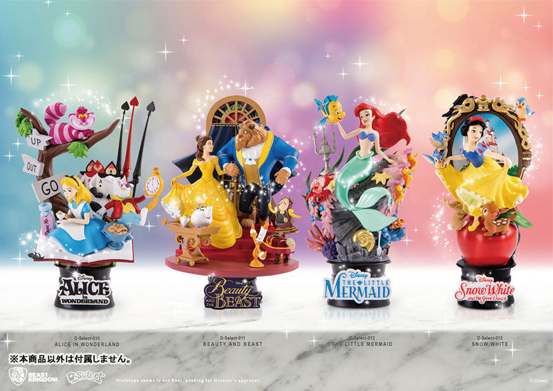 D Select #011 "Disney" Beauty and the Beast(Provisional Pre-order)