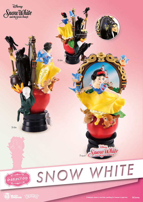 D Select #013 "Disney" Snow White(Provisional Pre-order)