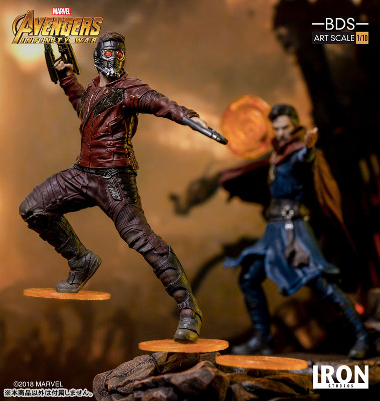 Marvel Star-Lord Statue by Iron Studios