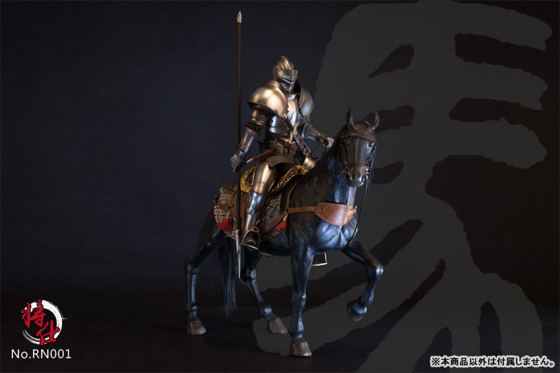 1/6 War Horse Seal Brown　