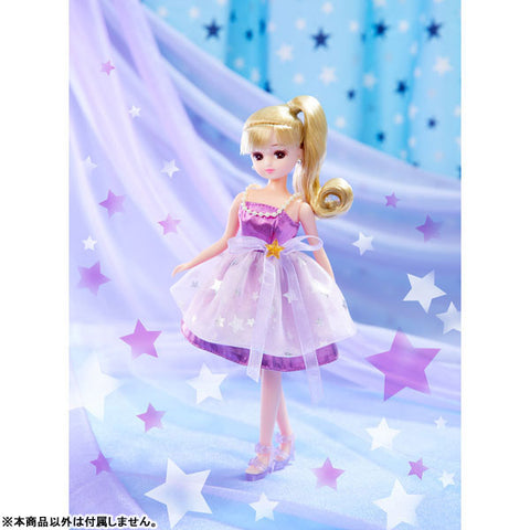 Licca-chan LW-03 Purple Star (DOLL ACCESSORY)(Provisional Pre-order)