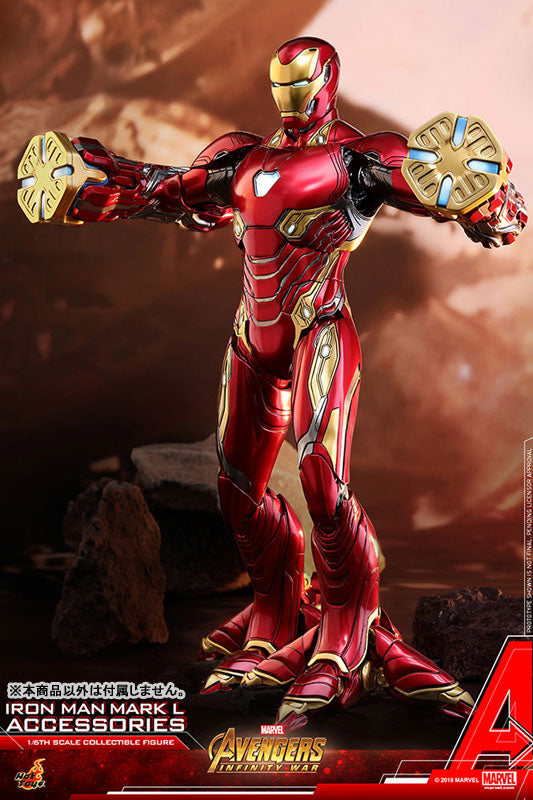 "Avengers: Infinity War" 1/6 Figure Accessory Iron Man Mark. 50 Expansion Part Set　