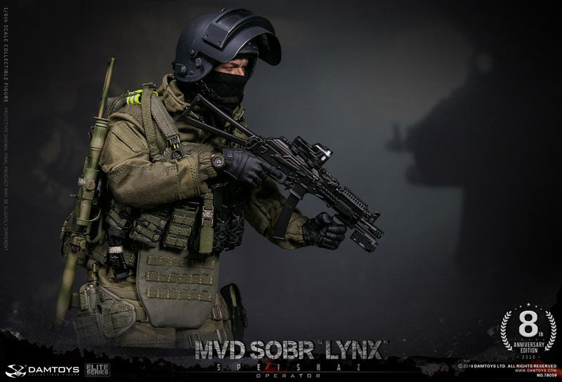 1/6 Elite Series Spetsnaz MVD SOBR "Lynx" 8th Anniversary Edition(Provisional Pre-order)