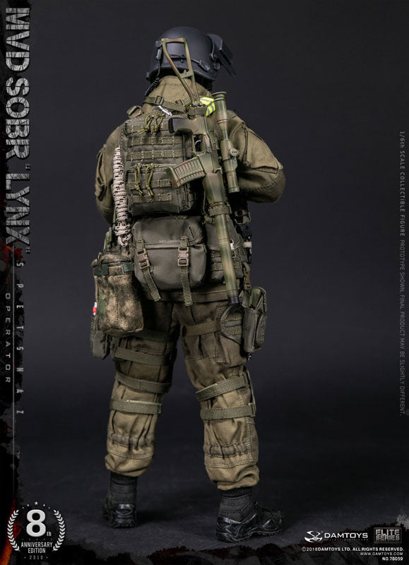 1/6 Elite Series Spetsnaz MVD SOBR 