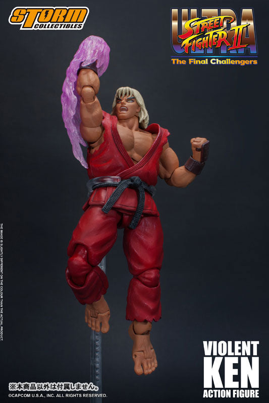 Sennousareta Ken - Ultra Street Fighter II: The Final Challengers