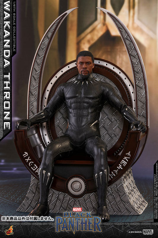 Hot Toys Accessory Collection Black Panther 1/6 Scale Figure Accessory Wakanda Throne(Provisional Pre-order)　