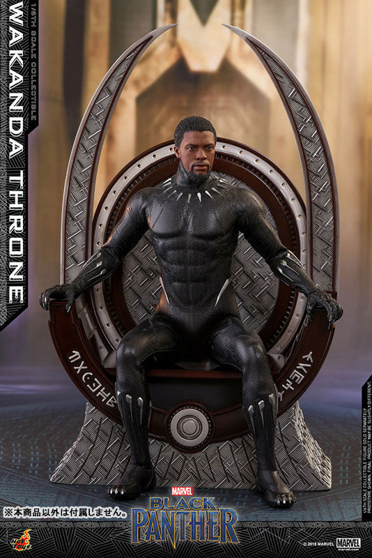 Hot Toys Accessory Collection Black Panther 1/6 Scale Figure Accessory Wakanda Throne(Provisional Pre-order)　