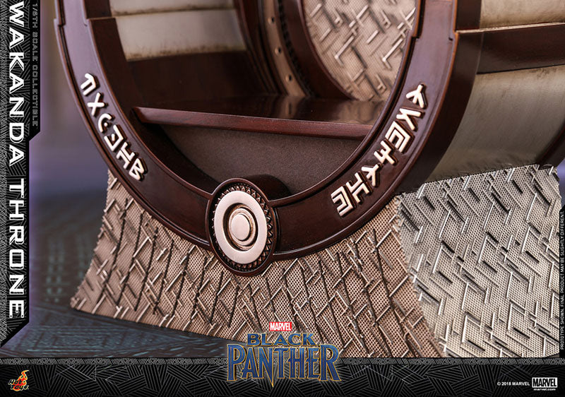 Hot Toys Accessory Collection Black Panther 1/6 Scale Figure Accessory Wakanda Throne(Provisional Pre-order)　