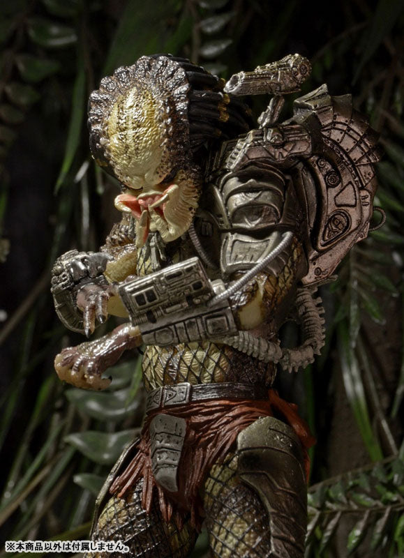Jungle Hunter Predator - Ultimate 7 Inch Action Figure