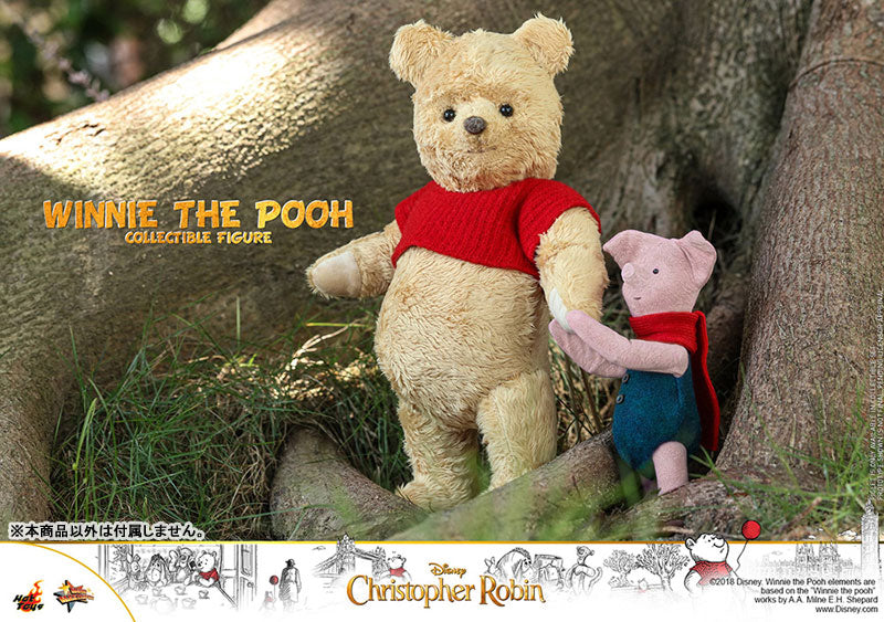 Movie Masterpiece "Christopher Robin" Pooh(Provisional Pre-order)