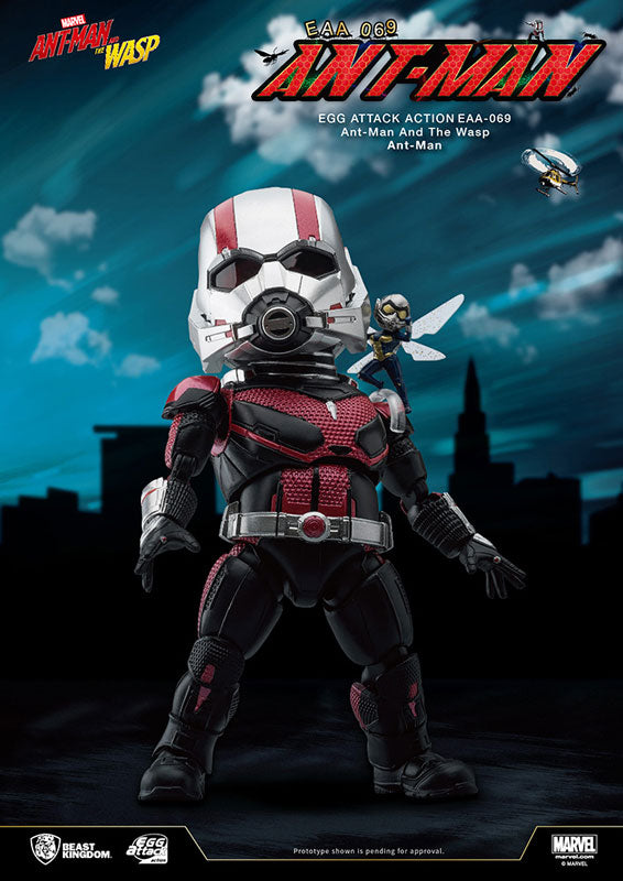 Egg Attack Action #045 "Ant-Man and the Wasp" Ant-Man