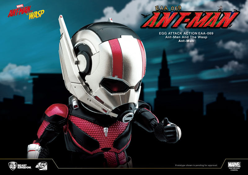 Egg Attack Action #045 "Ant-Man and the Wasp" Ant-Man