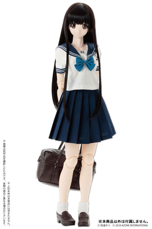 50cm Collection - Doll Clothes - AZO2 Private Kazuharu Senior High School School Bag - 1/3 - Kazuharukakina Gakkou Seifuku Collection (Azone)　