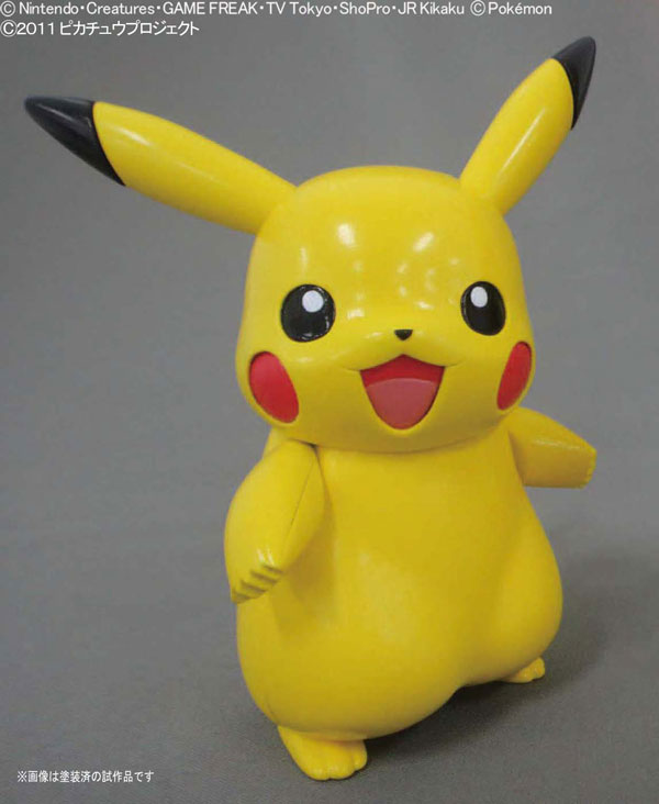 Pikachu - Pokemon Plamo Collection