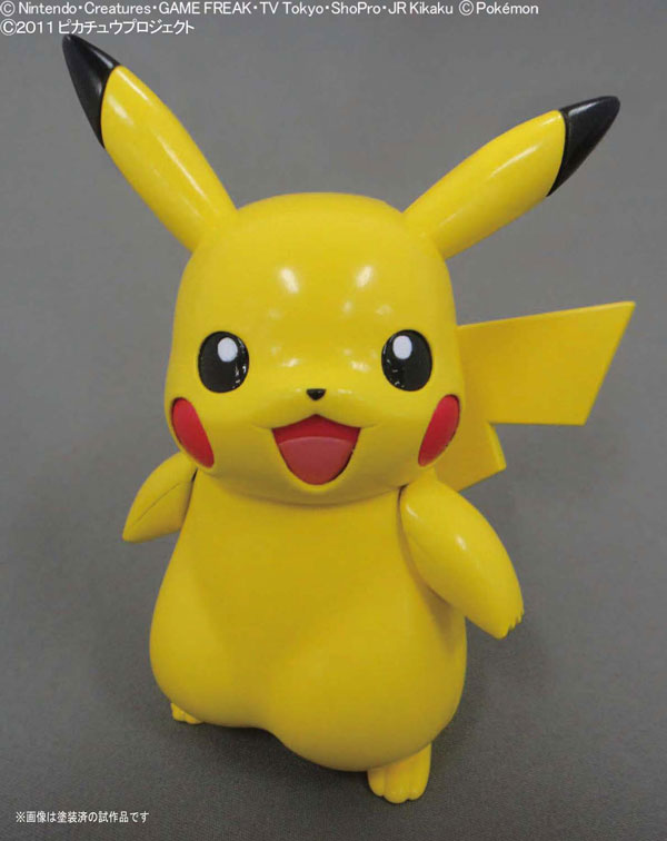 Pikachu - Pokemon Plamo Collection