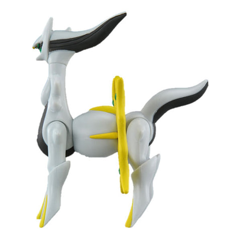 Pocket Monsters Sun & Moon - Arceus - Moncolle Ex - Monster Collection - EHP_15 (Takara Tomy)