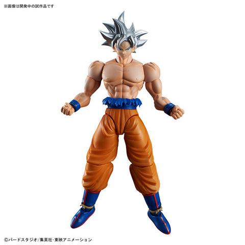 Dragon Ball Super - Son Goku Migatte no Goku'i - Figure-rise Standard (Bandai)　