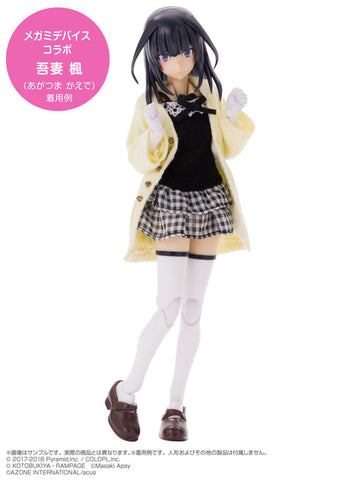 1/12 Character Costume "Alice Gear Aegis" Outfit Squad Selection * Kaede Agatsuma,Camellia Coordinate Set (DOLL ACCESSORY)