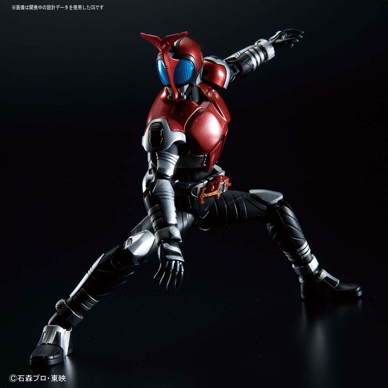 Kamen Rider Kabuto - Figure-rise Standard (Bandai) - Solaris Japan