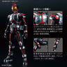 Kamen Rider 555 - Kamen Rider Faiz - Figure-rise Standard (Bandai)