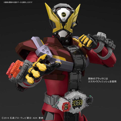 Kamen Rider Zi-O - Kamen Rider Geiz - Figure-rise Standard (Bandai)