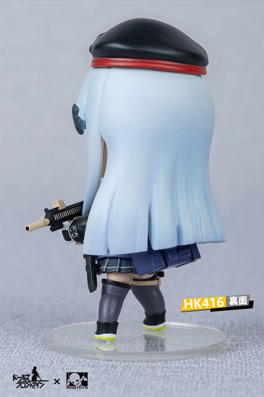 "Girls' Frontline" 404 Squad Official Posable Figure 4 Figure Set